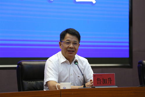 厦门南洋学院 双师型 教师队伍建设荣登全国 百强榜