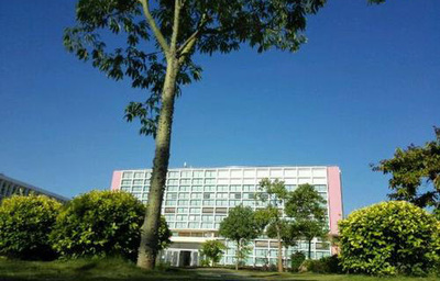 厦门南洋职业学院继续教育学院