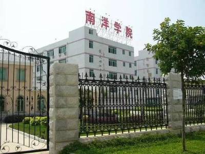厦门各大高校放假时间表出炉!放假最长的居然是…