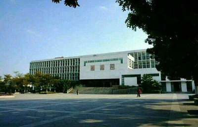 厦门南洋职业学院继续教育学院