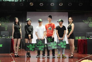 razer校园行 厦门南洋学院站圆满结束