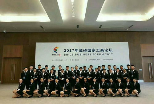 厦门南洋学院对漳浦人招生啦,这个专业很适合咱漳浦人