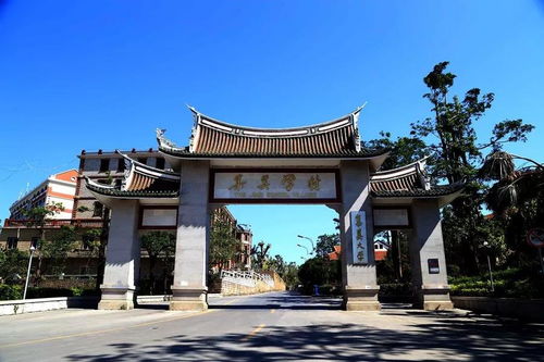 洛阳到厦门游 鼓浪屿 云水谣土楼 南普陀 厦门大学5日游行程