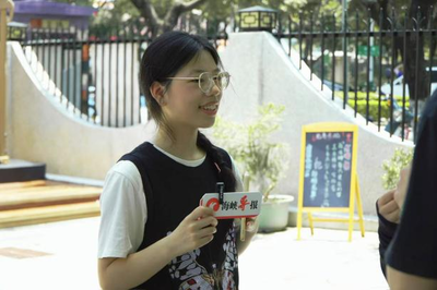 华侨大学新闻与传播学院五国青年“大社探秘”: 红砖古厝里解码华侨爱国DNA