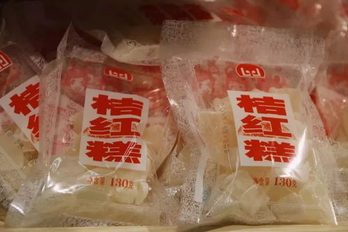 厦门特产大芒果 凤梨酥 牛轧糖 珍珠 对不起,厦门不承认