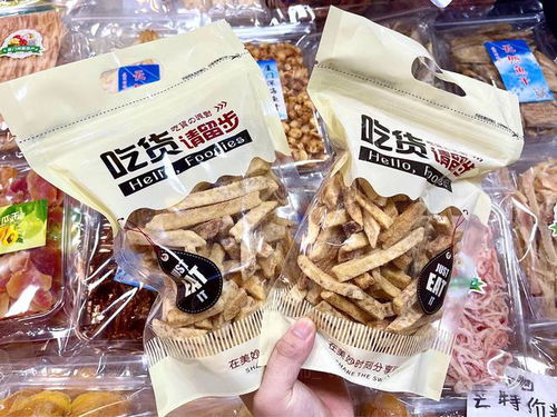 藏在厦门八市的这家30几年特产老店,古早味 伴手礼啥都有