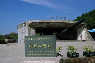 纯玩 国庆期间天天发团 家门口出发厦门 鼓浪屿 老院子 云水谣 土楼双卧纯玩六日游