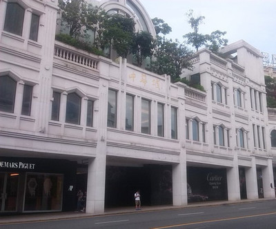 在厦门乐几天