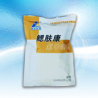 腮肤康 厦门利洋水产