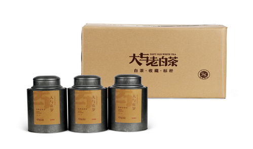 保利厦门2017秋拍 御养珍藏 养生茗品及珍稀佳酿 专场精品一览