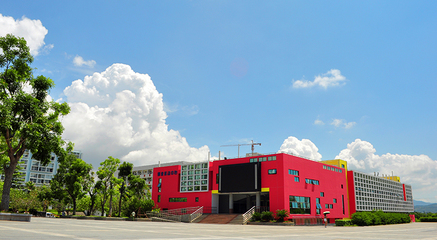 厦门南洋职业学院