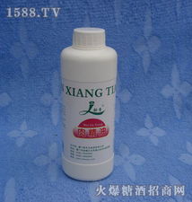 厦门味中王食品与南洋风情的完美融合