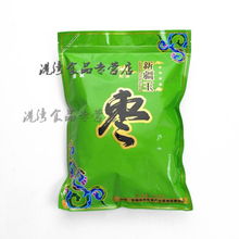 舌尖上的闽南风情 厦门特级野生虾皮，孕妇也能享用的海洋鲜味