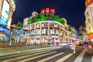 探秘厦门南洋风情 一次文化与美食的穿越之旅